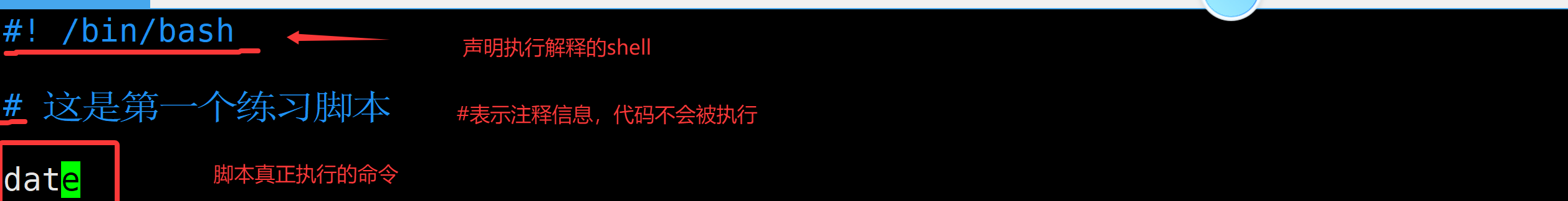 file