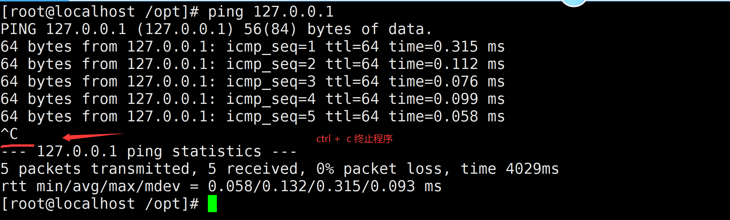 file