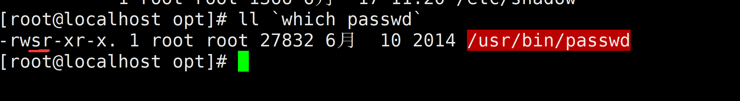file