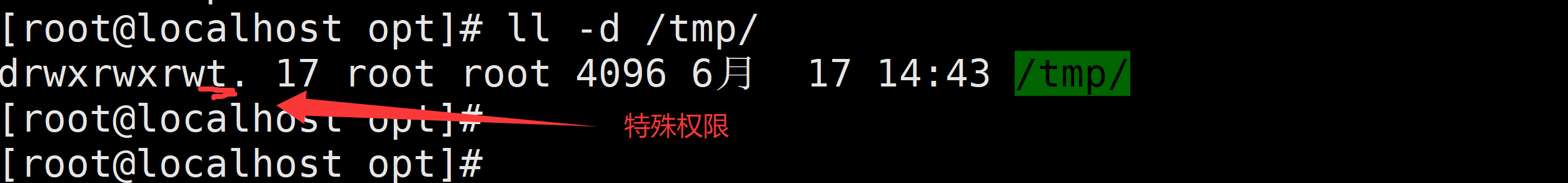 file