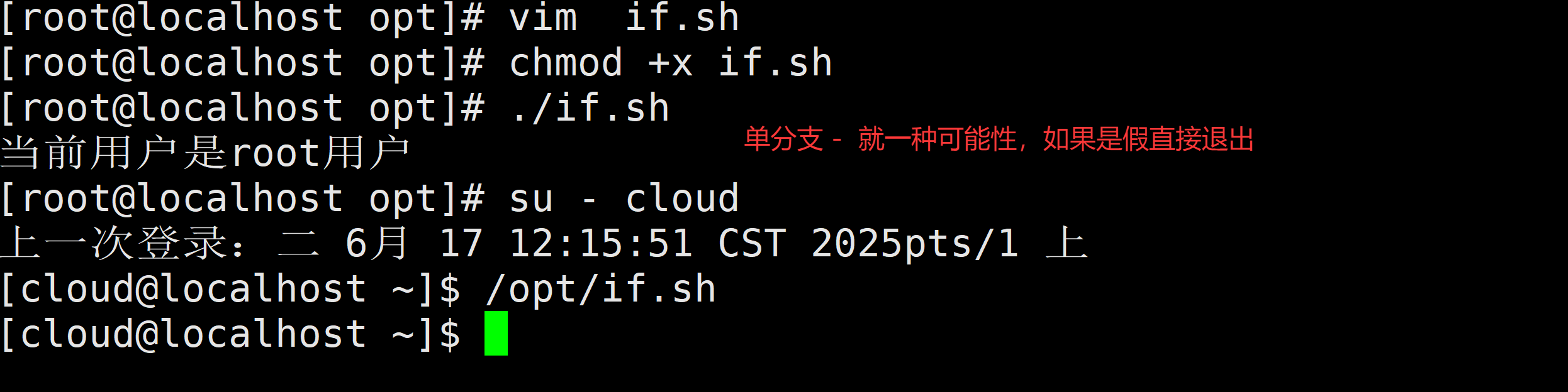 file