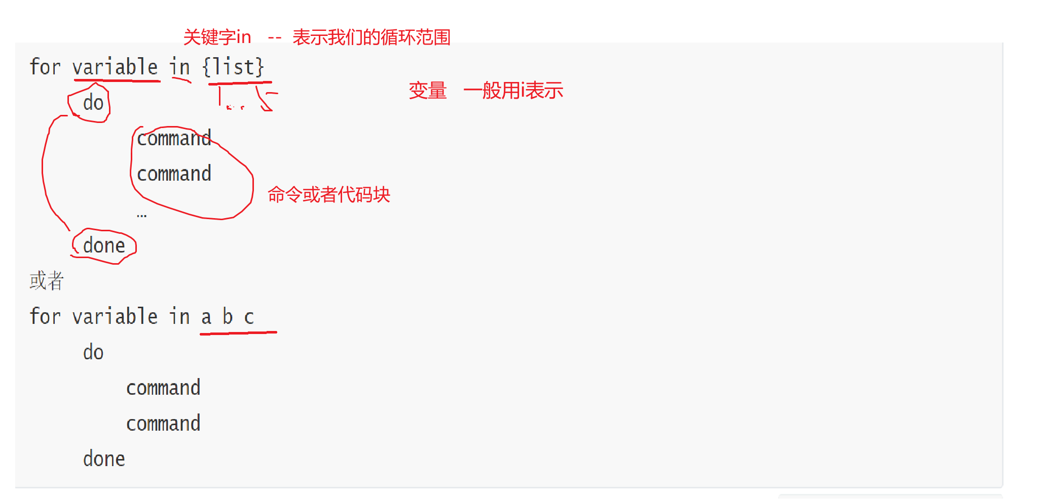 file