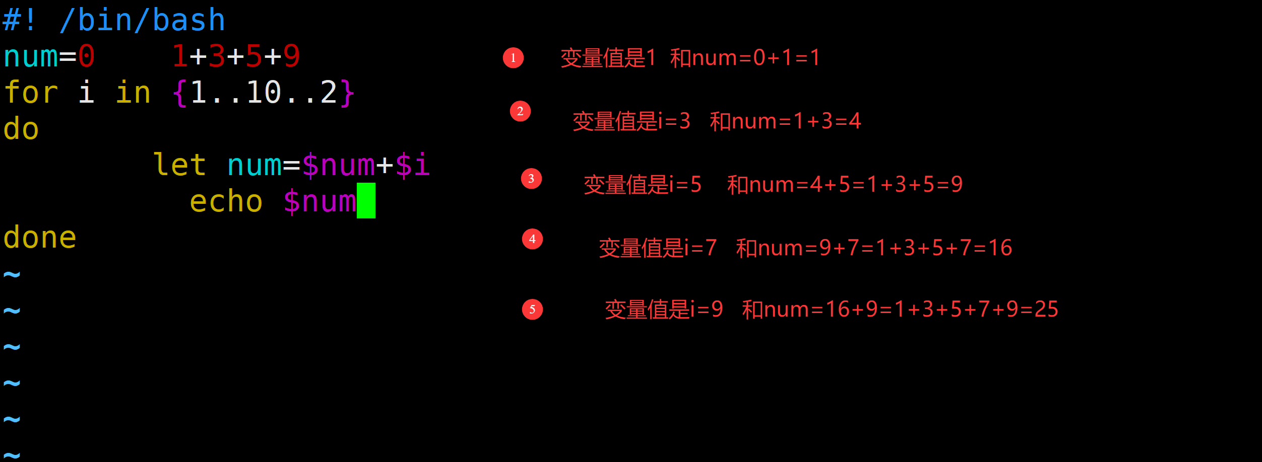 file