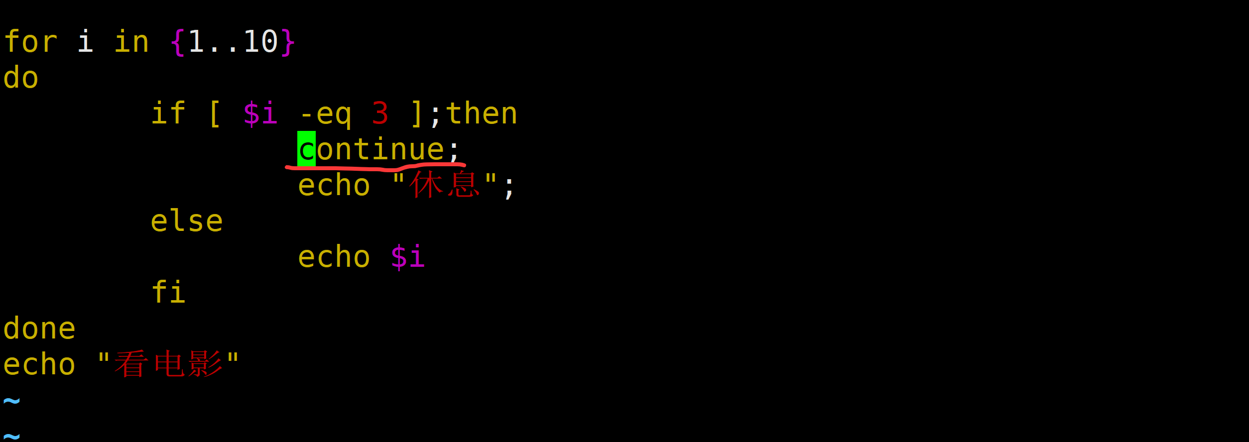 file