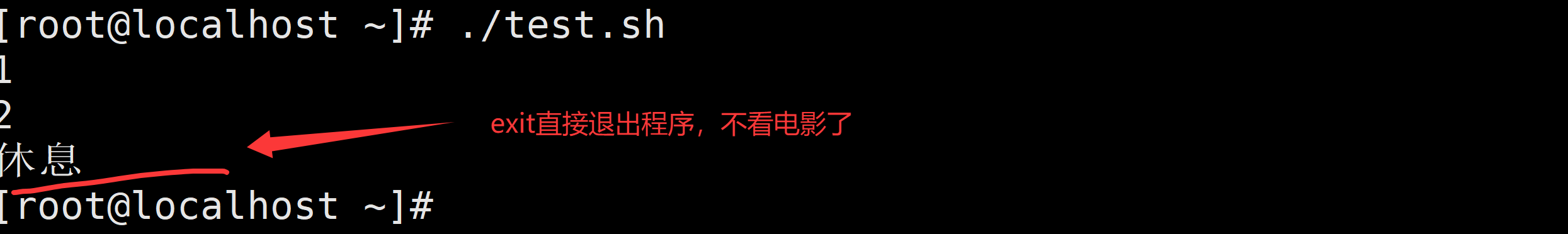 file