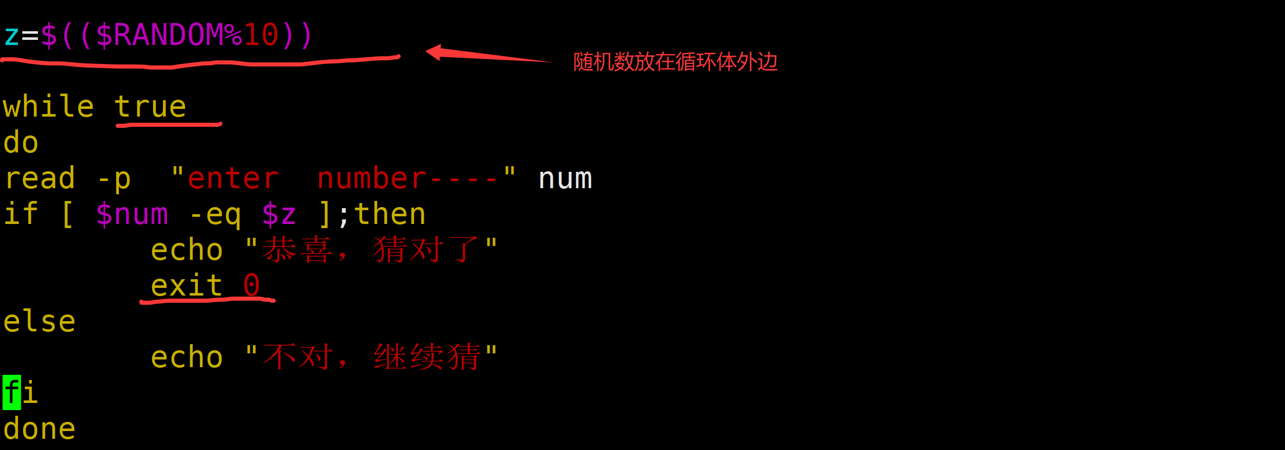 file