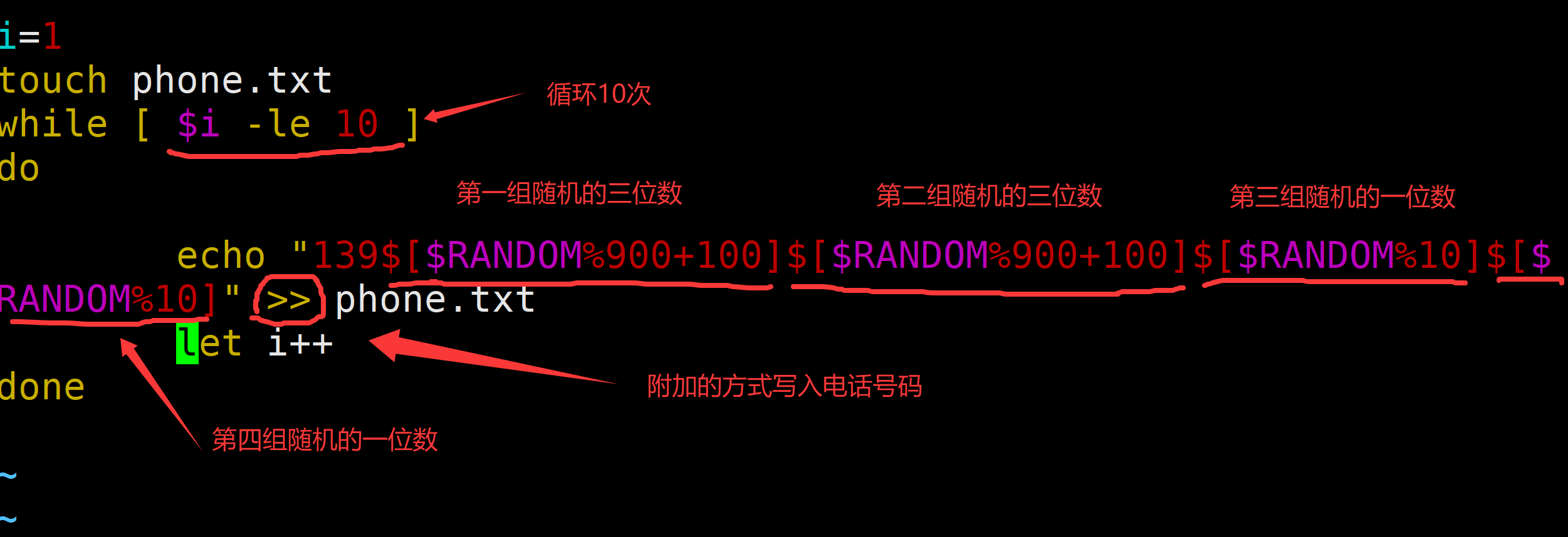 file
