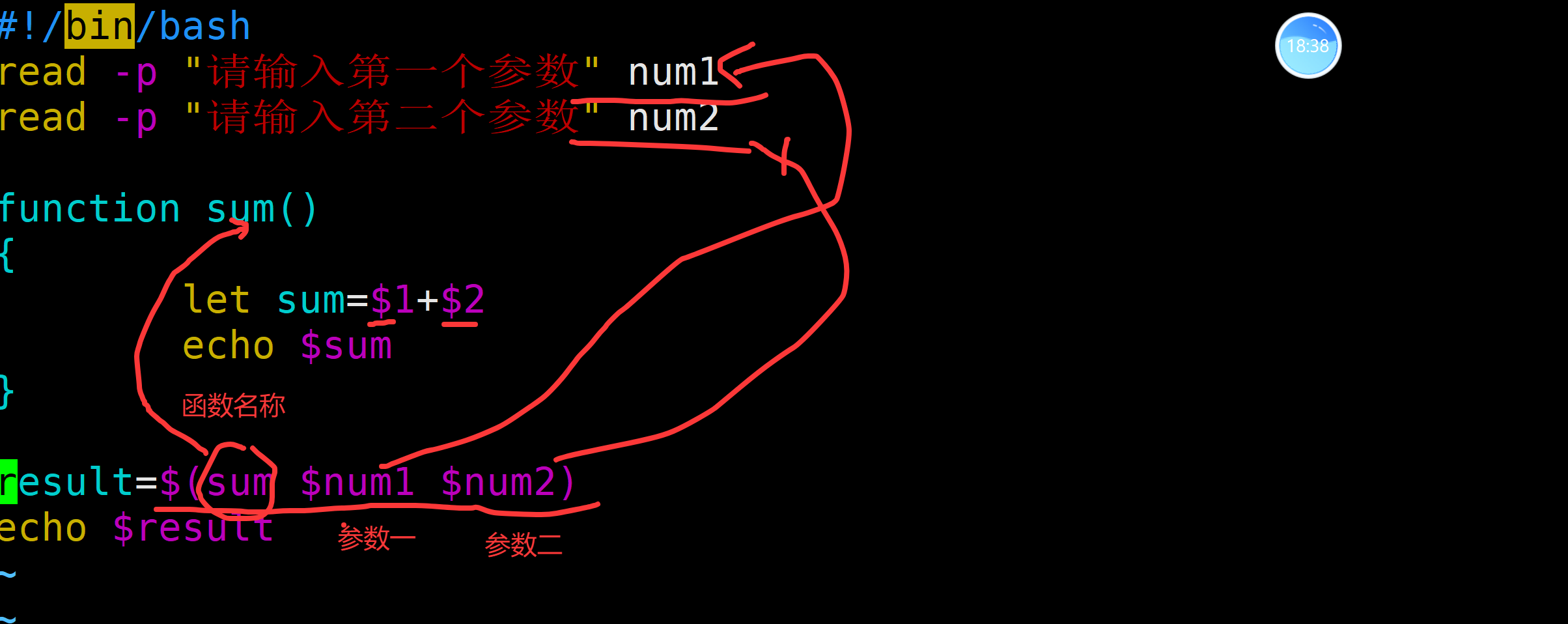 file