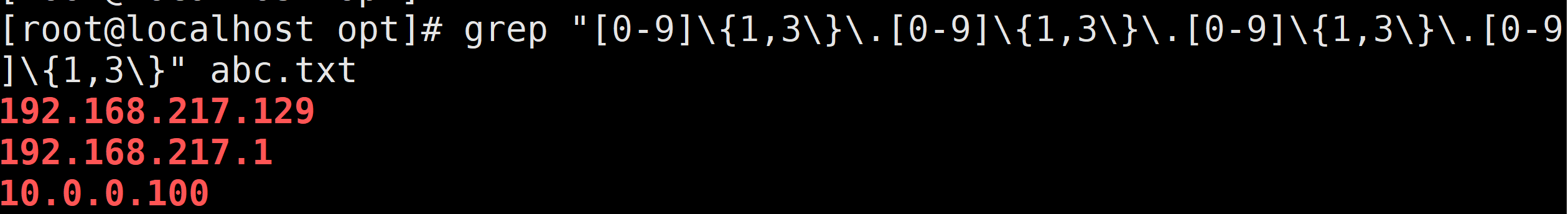 file